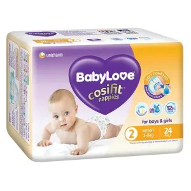 BabyLove Cosifit Nappies Infant 24 Pack